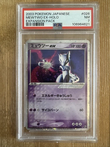 Mewtwo EX 026/055 Expansion Pack JAPANESE Pokemon Card PSA 7