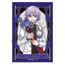 Twisted One Darland Epel Fermier Can Magnet