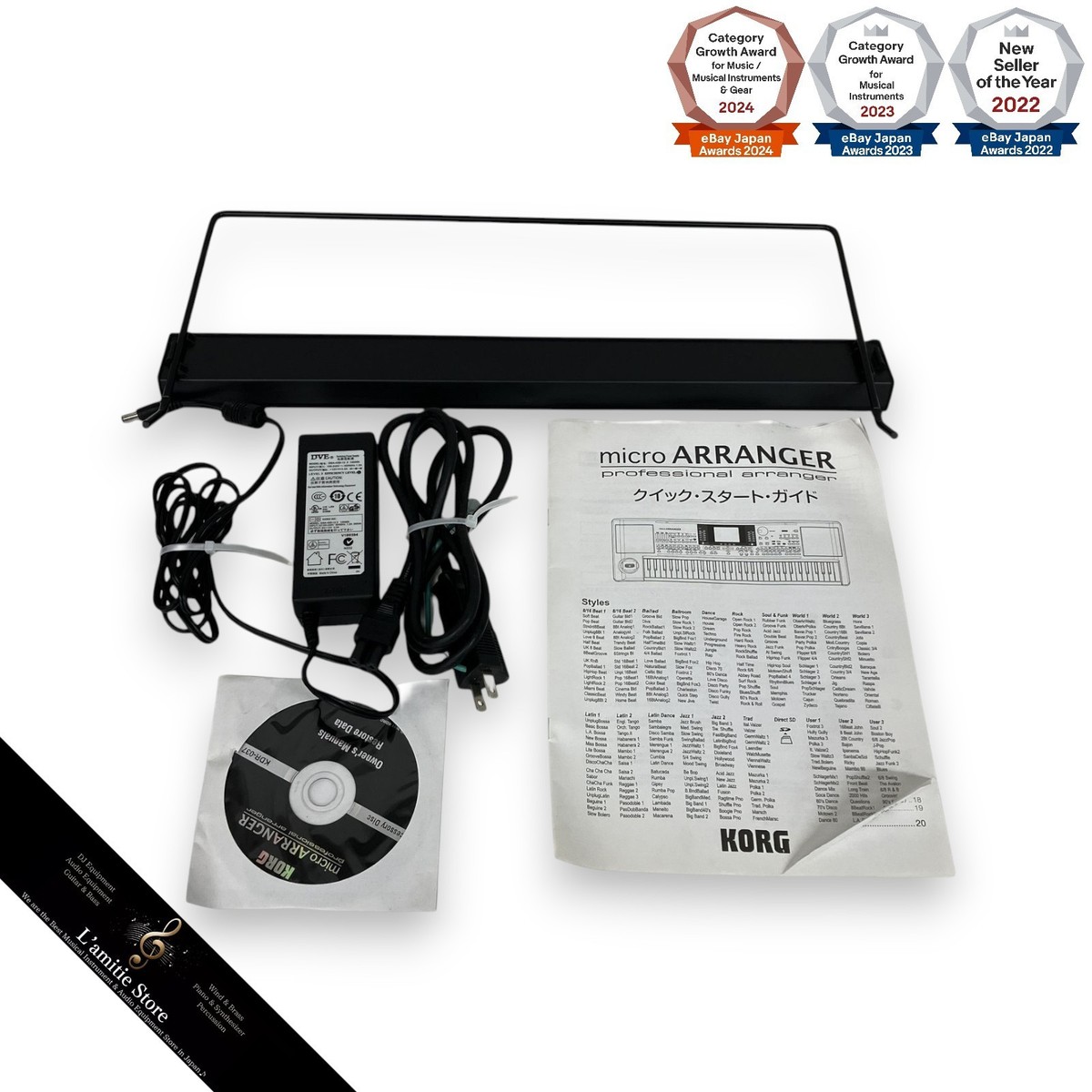 KORG MAR-1 microARRANGER Synthesizer Keyboard MAR1 micro ARRANGER