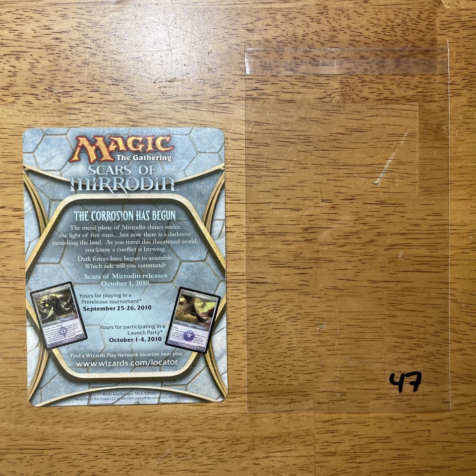 ⚙️Wurmcoil Engine Scars of Mirrodin MTG Oversize Magic Player Rewards Program 47 - Image 2 of 4
