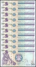 Lesotho 50 Maloti, 2009, P-17e, UNC X 10 PCS