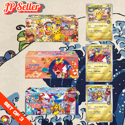 Pokemon Center Japanese Tohoku Hiroshima Fukuoka Special Box SET