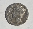 1923 S Mercury Dime Cull