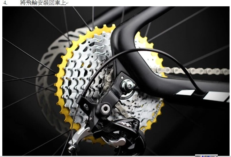 FOURIERS CNC 40T Teeth Cog Cassette Sprocket for 10s Shimano Deore XT XTR / Sram - Image 4 of 4