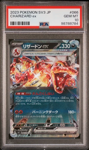 Charizard Ex 066/108 SV3 2023 Pokemon Ruler of the Black Flame Japanese PSA 10