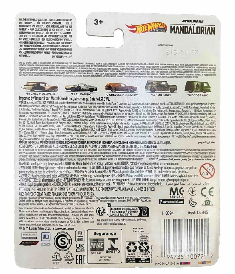 Camión con panel GMC Hot Wheels Premium Star Wars Mandalorian 64 4/5 pilotos reales Foto 2 de 2