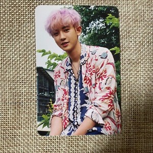Exo Kokobop | eBay