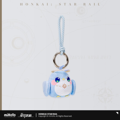 miHoYo Honkai: Star Rail Robin Plush Toys Keychain Official Origami Bird Goods