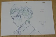 ufotable Kimetsu no Yaiba Demon Slayer Print Key Frame Art Sheet Yushiro