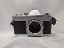 MAMIYA SEKOR 500 DTL 35MM CAMERA BODY untested -parts only 