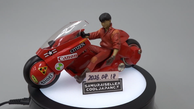 AKIRA Kaneda Bike Diecast Soul of Popinika PX-03 Katsuhiro Otomo