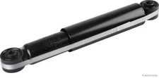 Shock absorber Herth + Buss Jakoparts J4320858