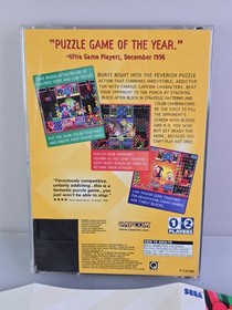 Super Puzzle Fighter II Turbo Sega Saturn 1997 Registration Card PLAYS PERFECT 