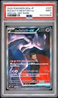 2025 POKEMON JPN MEGA DREAM EX SPECIAL ART RARE TEAM ROCKET'S MEWTWO EX PSA 9