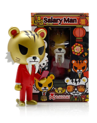 NEW tokidoki Year of the Tiger Salaryman Collectible Art