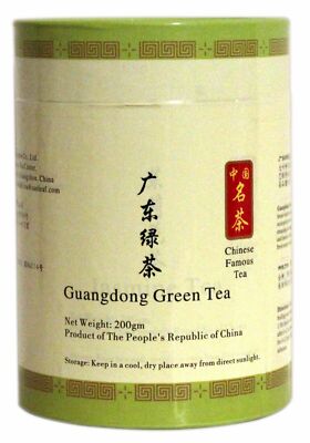 Sanleaf Ekong Guangdong Grüntee Loseblatttee 200g Breitblättriger Abnehmen