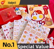 McDonald's 2025 Ultraman Mini Mahjong Set Limited Edition Collectible Party Game