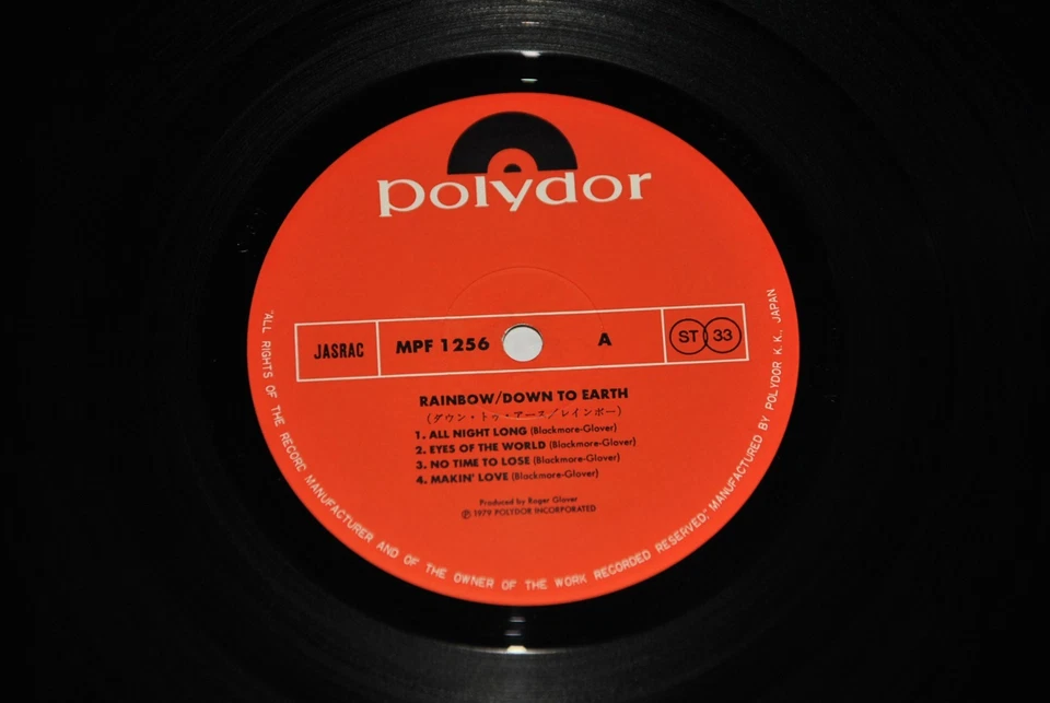 RAINBOW  DOWN TO THE EARTH - POLYDOR MPF 1256 1979 - LP JAPAN OBI NM 1A EDIZIONE - Image 2 of 2