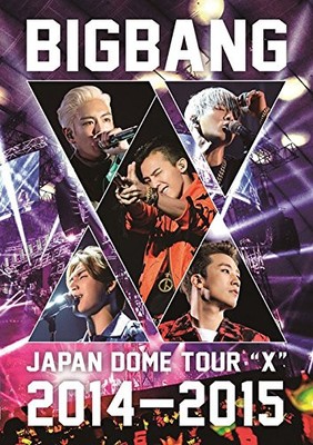 BIGBANG - BIGBANG JAPAN DOME TOUR 2014～2015 
