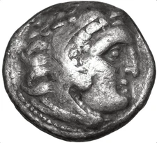 Ancient Greece Kingdom of Macedon Antigonos I Monophthalmos Kolophon AR Drachm