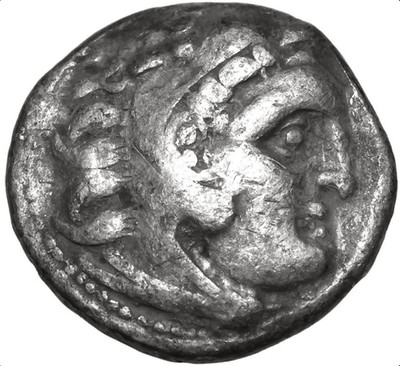 Ancient Greece Kingdom of Macedon Antigonos I Monophthalmos Kolophon AR Drachm