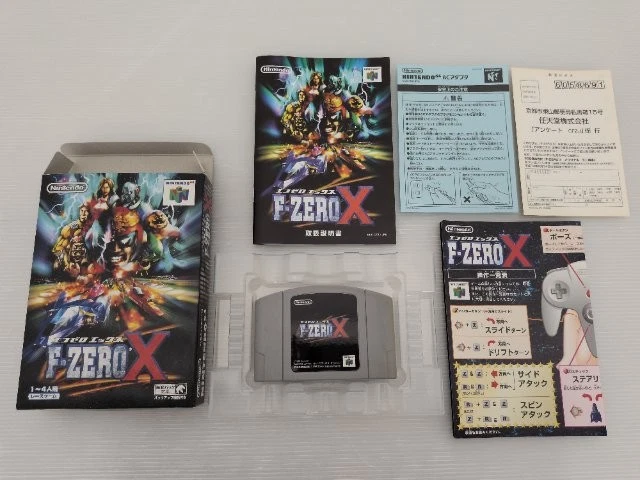 F-Zero X Video Games for sale | eBay