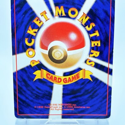 Pokemon Card - Spearow No.021 Pocket Monster TCG Vintage Retro