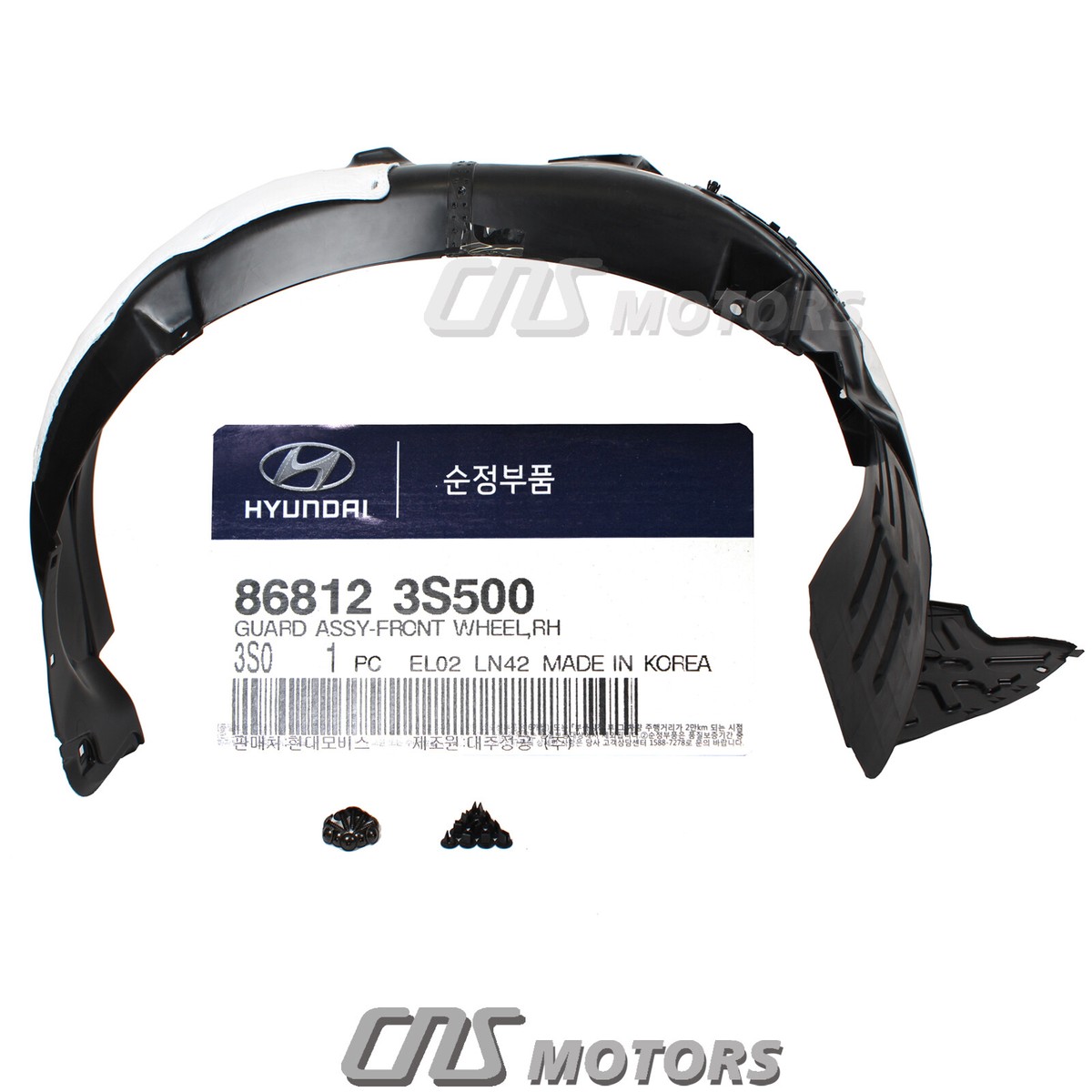 Genuine Hyundai Front Passenger Side Fender Liner For 2011-2013 Equus (868123N010 / LR42) - Black Plastic