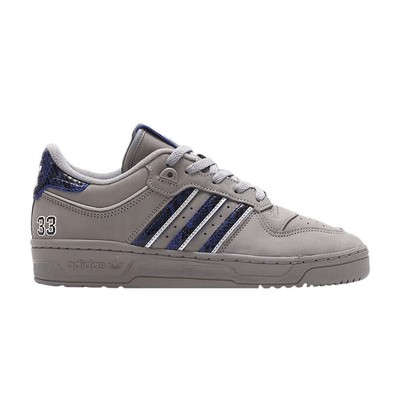 adidas atmos x Rivalry Low 86 'Patrick Ewing' ID7718 Men's Shoes