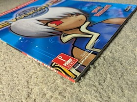 *NEW*  Prima's Official Strategy Guide - Evolution 2 Far Off Promise (Dreamcast)