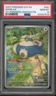 Pokemon Center Stamp Promo Snorlax 151 ETB SVP EN 051 PSA 10 Gem Mint