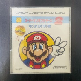 Super Mario Bros. 2 Nintendo Famicom Disk System 1986 Japanese Version FMC-SMB
