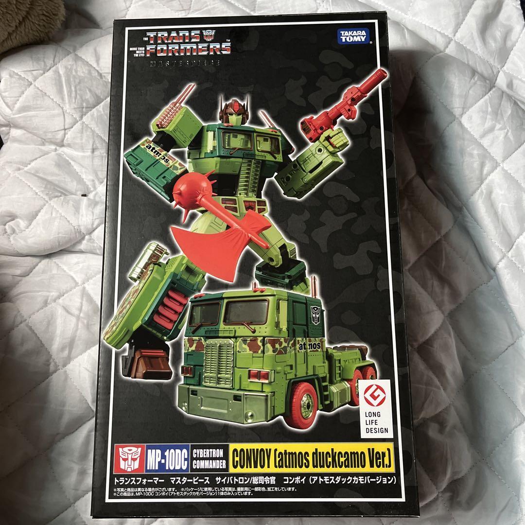 Takara Tomy X Atmos Transformer Masterpiece Duck Camo Ver Takara Tomy X Atmos Transformer Masterpiece Duck Camo Ver