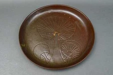 Jane Gordon Martz Marshall Studios MCM Mushroom Art Pottery Plate Tray 12 7/8"