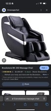 Brookstone Massage Chair