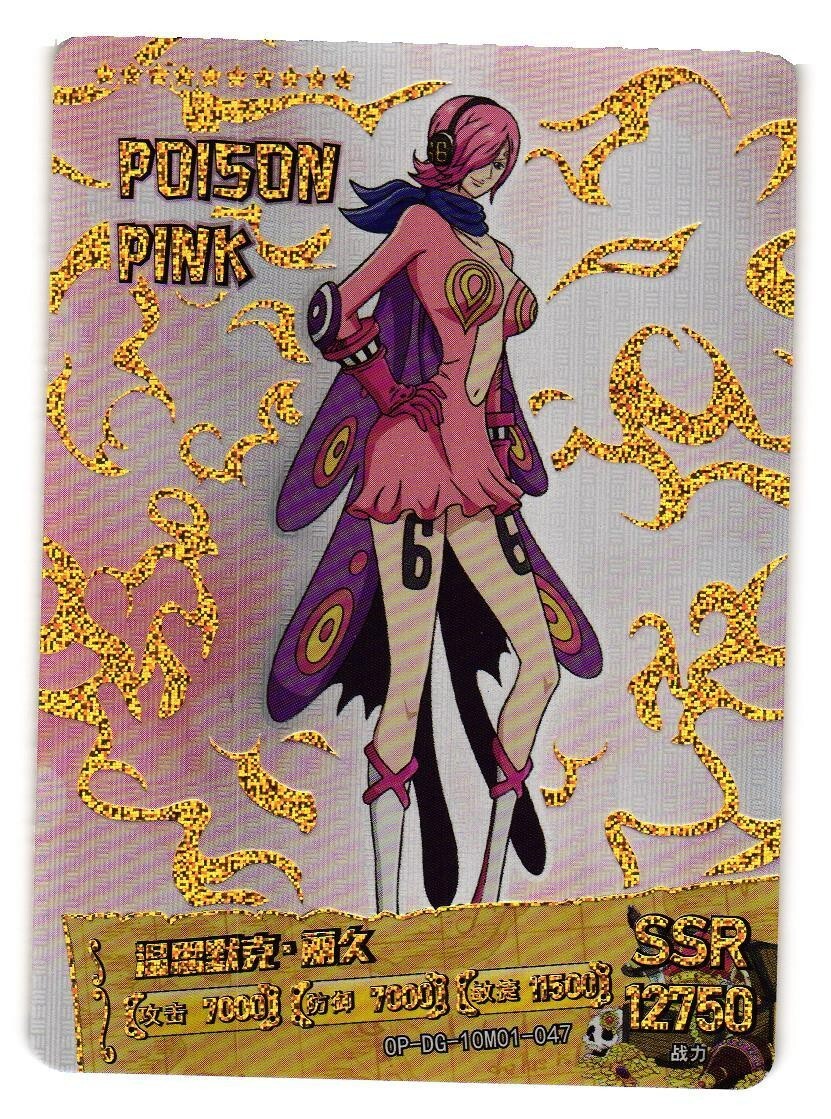 Poison Pink SSR OP-DG-10M01-047 Cake Island One Piece Anime