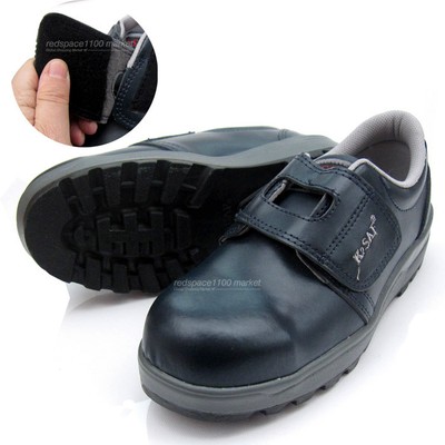 steel toe cap chef shoes