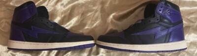 Air Kiy x Reves Paris x Kool Kiy x Lupus Men s Size 7.5 ( IN HAND )
