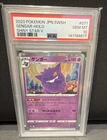 Pokemon Company 2020 Shiny Star V Gengar 071/190 Holo Rare JP PSA 10