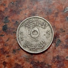 1941 EGYPT 5 MILLIEMES COIN - #B7817