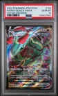 2022 POKEMON JPN SWORD & SHIELD VSTAR UNIVERSE FULL ART/RAYQUAZA VMAX PSA 10