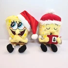 Vtg Ty Beanie Babies Spongebob Squarepants Lot Of 2 Christmas W/Tag Plush Toy