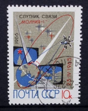 SOVIET UNION RUSSIA 1966 Molniya Communications Satellite Set of 1 USED CTO 3286