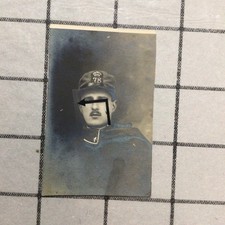 Fanteria,78RGMT,Fregio,berretto,Regno,foto Tessera,animata,D229