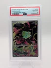 PSA 10 GM MINT Bulbasaur 133/132 Me01: Mega Evolution Holo Illustration Rare