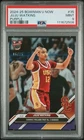 2024 Bowman U Now Basketball Purple JuJu Watkins #35