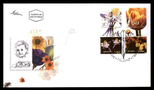 Mayfairstamps Israel FDC 2006 Flowers Combo Child First Day Cover aax_11833