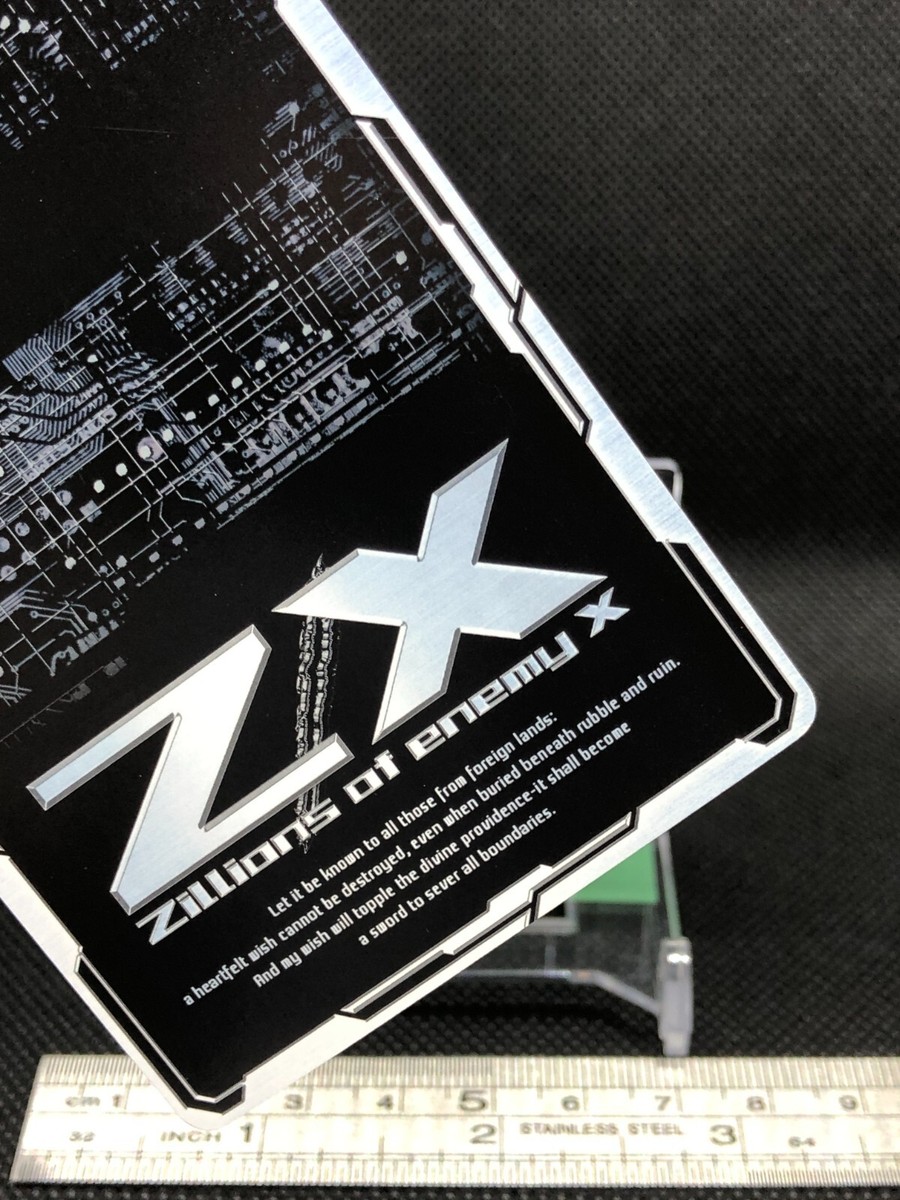 The Idea of the Emperor Z/X TCG card SR B33-055 Holo