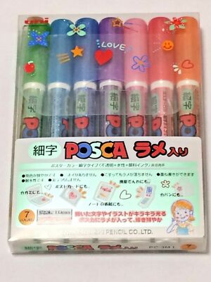 Uni Posca  Lame Metallic Marker Fine PC-3ML 7C 7 Color Select
