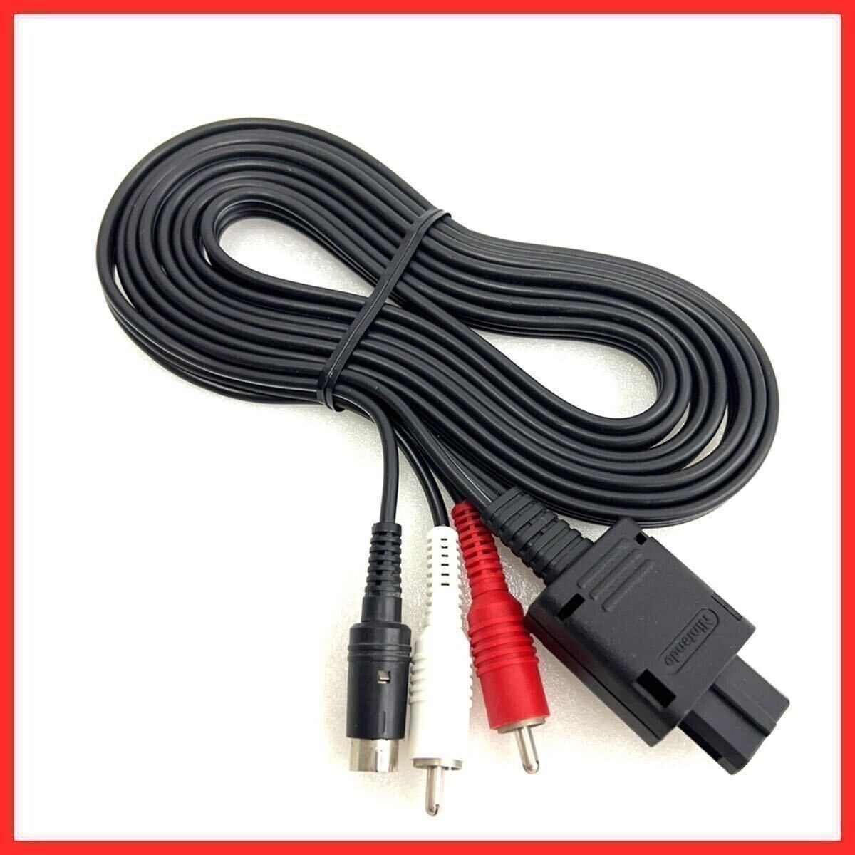 OFFICIAL Genuine Nintendo S-Video Cable N64 SNES Super Famicom